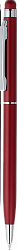 Ручка KENO, Темно-красная